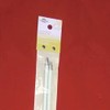 Graber 5/16-Inch Swivel End Sash Curtain Rods - 2 Rods