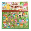 ポケモン 千代紙 折り紙 16枚 5.9インチ x 5.9インチ