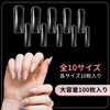 Annhua Foam Tips, Nail Foam, 10 Sizes, Pack of 100,