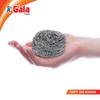 Gala Stainless Steel Scrubber