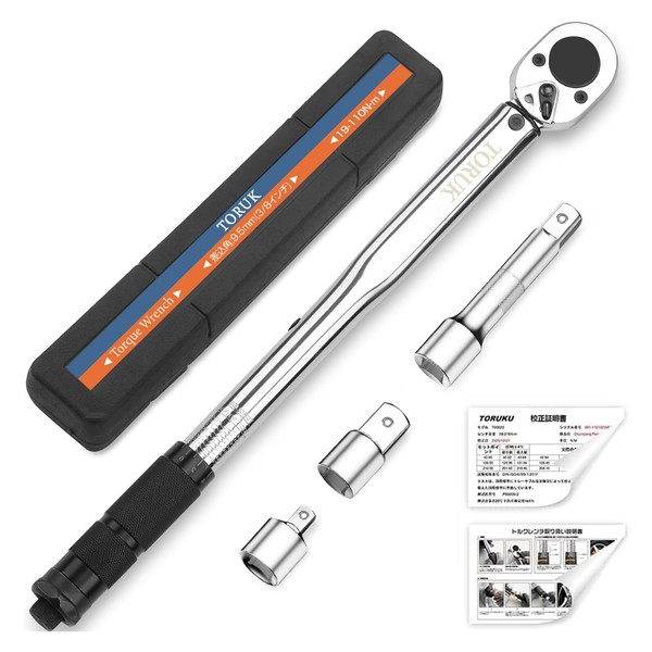 Torque Wrench, Preset Type, Tire Replacement, Insertion Angle, Car, Bike Repair Wrench, Socket Wrench (Insertion Angle 0.37 inches (9.5 mm), 19-110 N·m)