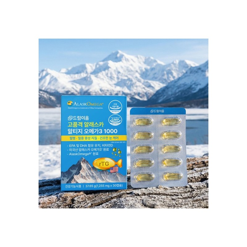 Dreamieum Alaska RTG Omega-3 1000 1255mg x 30 capsules, 4