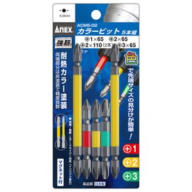 ANEX ACM5-02 Color Bit Double-Ended Assortment, Set of 5