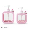 Sanrio 885479 Pump Bottle S Cinnamon Roll Dispenser Bath Goods