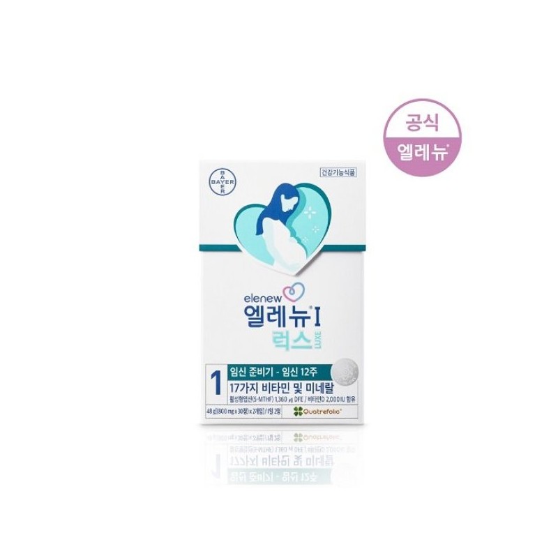 Elenu 엘레뉴1_럭스 60정 X 2개 / 활 성엽산 / 비타민D