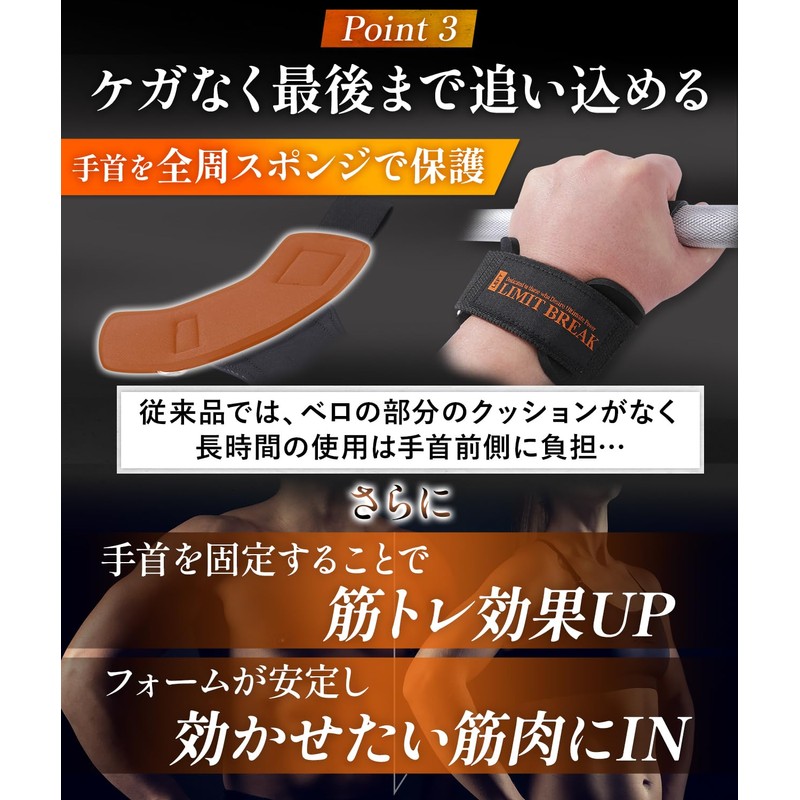 (Physician & Armwrestler Supervised, Non-Slip) Power Grip, Strength Training, Pull