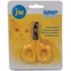 JW Pet Grip Soft Cat Nail Clipper [Set of 2]