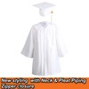OSBO GradSeason Unisex Matte Kindergarten Graduation Gown Cap Tassel Set