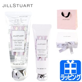 Jill Stuart JILL STUART Coffret Cosmetics Hand Cream White Floral Fresh Hand Gel Fortlabel White Floral Set Limited Beauty (Set Purchase)