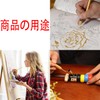 BRIIKPP Touch Up Pen, Extra Fine Line 0.01 inch (0.3