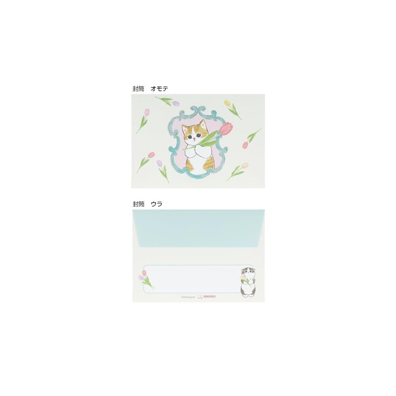 Sunstar Stationery mofusand Letter Set, Mini, White, S8907420