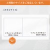 Nishikawa XT32708669 Miffy Wash Towel, 13.4 x 13.8 inches (34