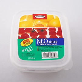 Lastro Snack Case L 4.6 fl oz (1.19 L) B-1805 031098