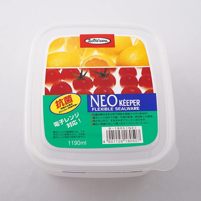 Lastro Snack Case L 4.6 fl oz (1.19 L) B-1805