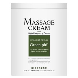 Green Peel High Frequency Massage Cream / 그린필 고주파 마사지 크림