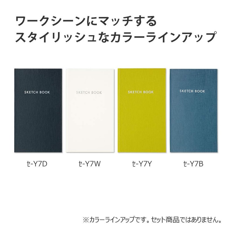 Kokuyo Notebook, Field Book, Sketch, 0.1 inch (3 mm) Square,