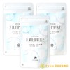 From COCORO 프레퓨어 FREPURE 편도결석 구취제거 악취제거 입냄새제거 30알 1팩