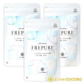 From COCORO 프레퓨어 FREPURE 편도결석 구취제거 악취제거 입냄새제거 30알 1팩 FREPURE Tonsil Stone Odor Removal and Halitosis Eliminator - 30 Tablets per Pack