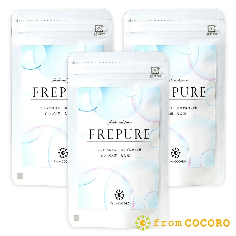 From COCORO 프레퓨어 FREPURE 편도결석 구취제거 악취제거 입냄새제거 30알 1팩