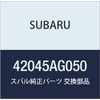 SUBARU Genuine Parts Protector, Part Number: 42045AG050