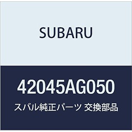 SUBARU Genuine Parts Protector, Part Number: 42045AG050