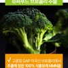 NMN liposome glutathione vegetable NMN high content NMN 60 tablets,