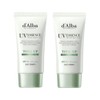 Belivela Partner Dalva Green Tone-Up Sun Cream Sunblock Redness Acne Cover Sun Cream 50ml 2pcs 50ml+50ml / 달바 그린 톤업 선크림 선블록 홍조 붉은기 여드름 커버 썬크림 50ml 2개 50ml+50ml