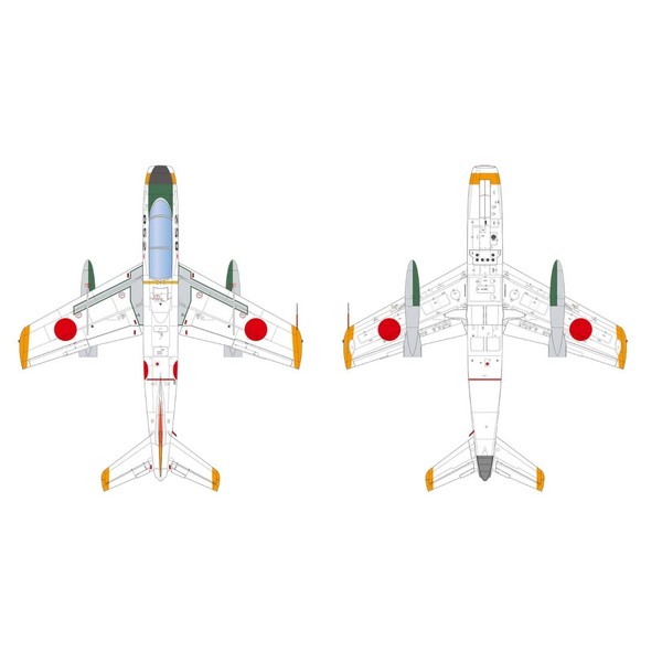 Platz 1/72 Air Self-Defense Force T-1B Initial Full White Paint