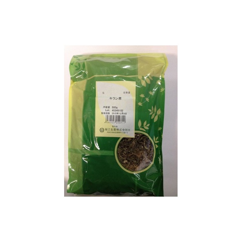 Horie Herbal Health Tea Kirane Grass 17.6 oz (500 g)