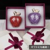 M Pro Invite Happiness 7 Colors Apple Feng Shui Goods