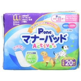 Pone P.one Active Manor Pad Big Pack LL, 20 Count