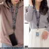 M-factory Genuine Strap, Shoulder Strap, Long, Neck Strap, For Smartphones,