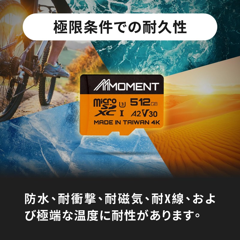 MMOMENT MicroSDXC Card, 512 GB A2 / V30 / U3