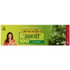 Mangaldeep Sadhvi Agarbatti Incense Stick - 100 Sticks