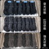 ZUOZ B351858 Elastic Cord, Cord Lock, Elastic Shoelaces, No Tie,