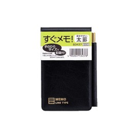 ダイゴー メモ すぐメモ 鉛筆付き 手帳 ブラック B3437 大