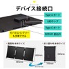 Ohm (OHM) BT-JS21AA2 05-1175 Solar Power Charger, Foldable, Solar Panel