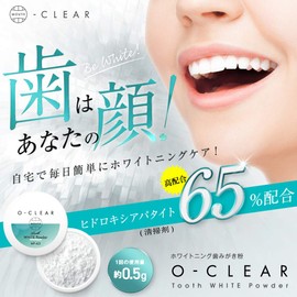 Alphax O-CLEAR Tooth White Powder, Formulated with 65% Apatite, 0.9 oz (25 g) (x1)