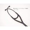 ADC(NY,USA) AD713ABK ADScope Platinum Cardiology Statoscope Light Cardiovascology All Black