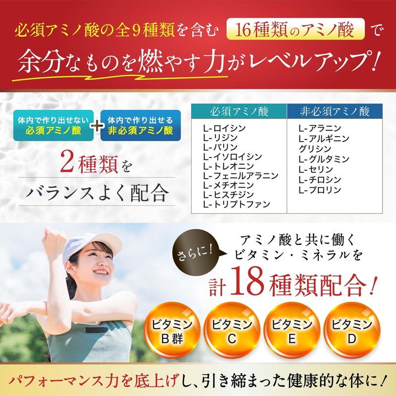 Saracia Supplement, 18,000 mg, Supervised by a Doctor, Lactobacillus x