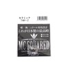 MC SQUARED Ceramic Ball Bearings for Knobs 740 2-Pack