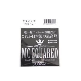 MC SQUARED Ceramic Ball Bearings for Knobs 740 2-Pack