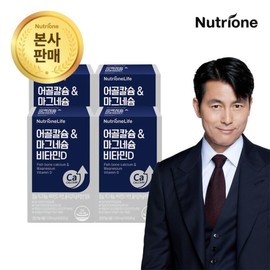 4 boxes (120-day supply) of 5 types of complex functional fish bone calcium, magnesium, and vitamin D. Jung Woo-sung's fish bone calcium. / 어골칼슘+마그네슘+비타민D 5종 복합기능 4박스(120일분) 정우성 어골칼슘