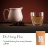 Da Hong Pao Oolong Tea - Classic Wuyi Rock Wu