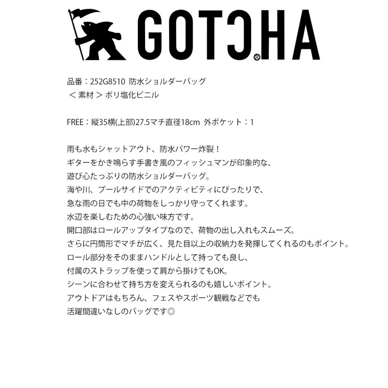 Gotcha 252G8510 Waterproof Shoulder Bag, Men's, Women's, Surfing, Casual, Sports