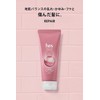 H&S Repair Intensive Treatment, 6.3 oz (180 g) x 2