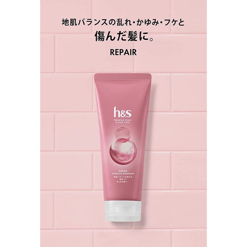 H&S Repair Intensive Treatment, 6.3 oz (180 g) x 2