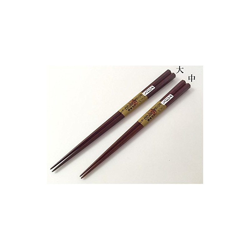 【大黒屋・江戸木箸】七角削り箸　（21.5cm)