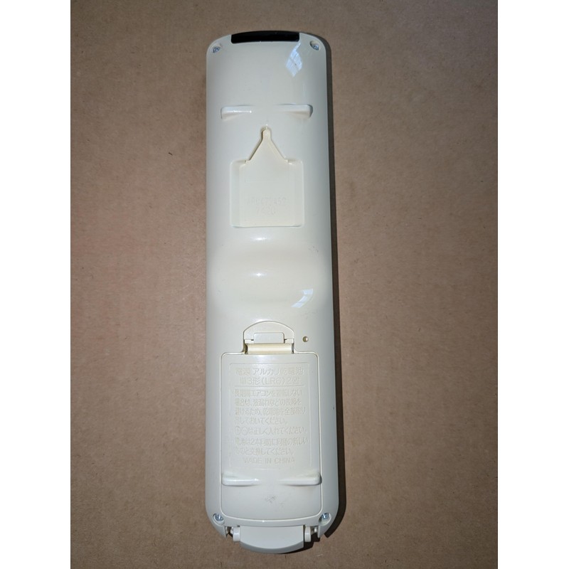 Daikin ARC472A52 (2344946) Wireless Remote Control for Room Air Conditioner