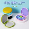 Annhua Mouthpiece Case, Retainer Case, Magnetic Closure, Lightweight, Waterproof, Mouthpiece